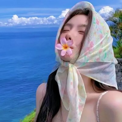 公寓管理员