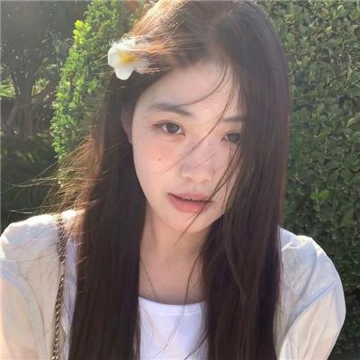 彩虹族