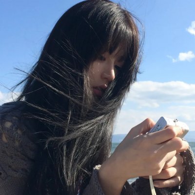 熟悉的她